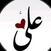 ya.ali.madad42100