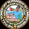 ramavtar.yadav08