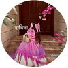md.shoag.mizi