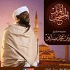 الريافي