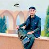 sajukharal1