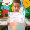 zakia.bouazizi