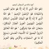 mohammedkhalid2025