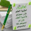 user1774946511761