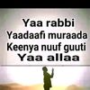 abdaatuu.jannaat