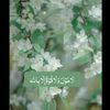 call__me__32