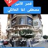 samaa6789