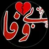sohail.bhatti.0