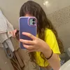 nonsaichisonoios