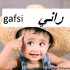 amor.tarek6