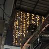 stuckin_thiscity