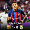 user9706112805819