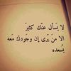 ahmed.hafez423
