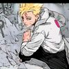 eureka.platonic