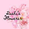 rushi_flowers