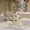 ayham.abdulaziz0