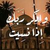 user8831841504481