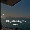 user6978462166120