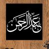 abodahim5.22