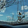 frmsek.salh