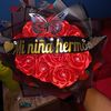juanita32rr6