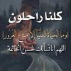 um.saqr.al.maqri