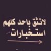 user4391494804678