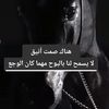 monaa2431