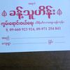 user48602072612977