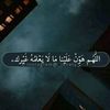 saberjamil43