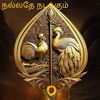 thilabilla4