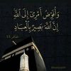 farah_obidy