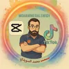 قوالب كاب كات