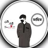 nxt.fahad.ff3