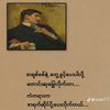 naing.lin.htun737