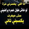 wertyuiopsfg6