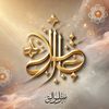 talib_____ilm
