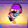 user9756610812733