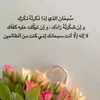 omaralmbrok2
