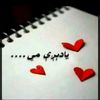 prince.shinwari0