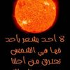 mohamed.abdallah660