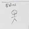 user55757839872880