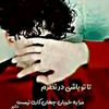 user516172801044