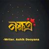 abdul.malek.sorke