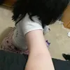 catchmeiyoucan