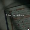 aomr.joke