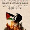 mansour.thiandoum4