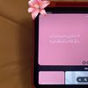 to_myteacher