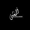 almana313