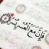 altajhamid